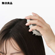 シリコーン頭皮ケアマッサージブラシ・約8．5×7．1×2．9cm【無印良品 公式】