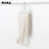 生成コットンフェイスタオル・60枚入 約20×20cm【無印良品 公式】