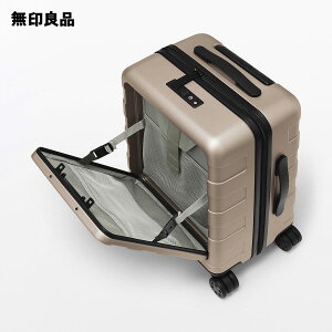 無印良品 スーツケース キャリーケース 62L 4輪 ベージュ キャリー 