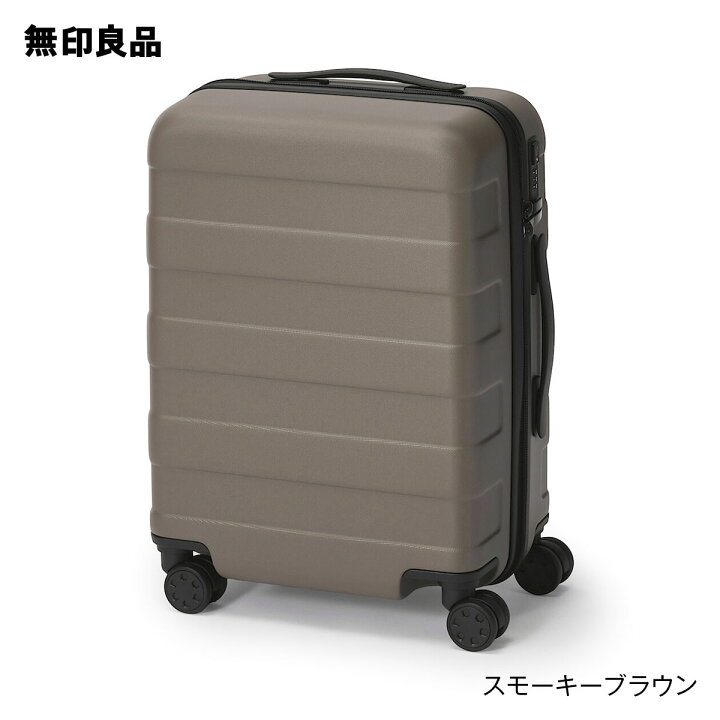 楽天市場】バーを自由に調節できる ハードキャリーケース（36L 