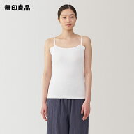 さらっと綿汗取りパッド付きキャミソール【無印良品 公式】