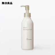 マイルドミルククレンジング・200mL【無印良品 公式】
