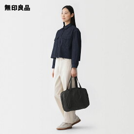 たためる 撥水 旅に便利な ボストンバッグ・（36L用）黒・タテ25×ヨコ36×マチ23cm【無印良品 公式】