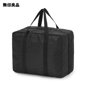 �����߂� ���� ���ɕ֗��� �{�X�g���o�b�O�E�i75L�p�j���E�^�e34×���R44×�}�`26cm�y����Ǖi �����z