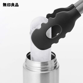 取り出しやすい　製氷器　スティックタイプ・ショート／4本　氷の大きさ：約長さ10×幅4cm【無印良品 公式】