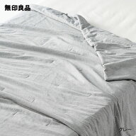 ひんやり綿 薄掛ふとん／シングル・140×190cm【無印良品 公式】