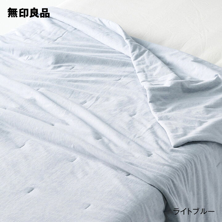 楽天市場】ひんやり綿 薄掛ふとん／シングル・140×190cm【無印 