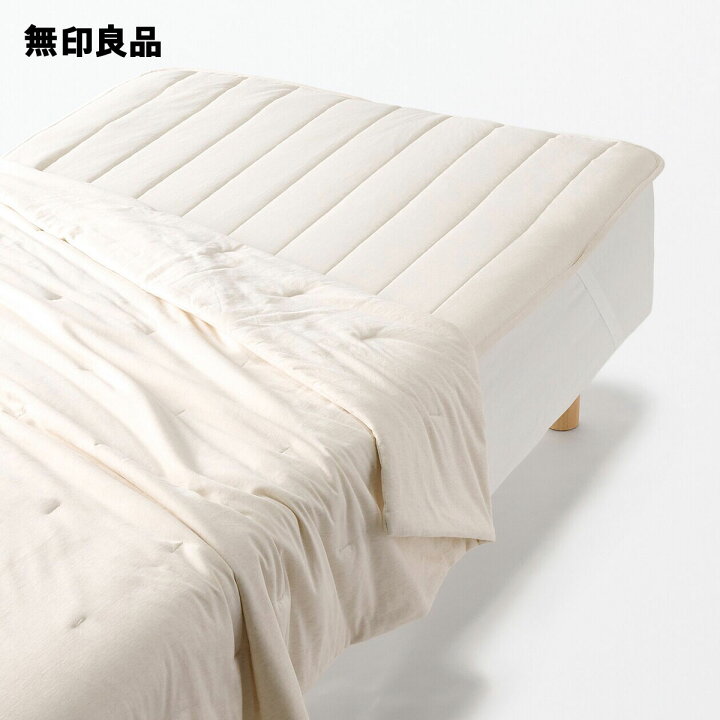 楽天市場】ひんやり綿 薄掛ふとん／ダブル・180×200cm【無印 