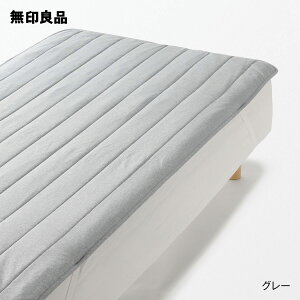 �Ђ���� �~�p�b�h�^�_�u���E140×200cm�y����Ǖi �����z