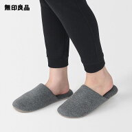 綿鹿の子 履き心地やわらか足なりスリッパ【無印良品 公式】