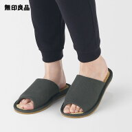 イ草スリッパ・前あき【無印良品 公式】