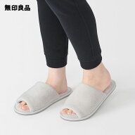 洗える綿パイルスリッパ・前あき【無印良品 公式】