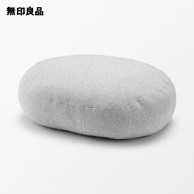 ひんやり綿やわらかマルチクッション・55×40×20cm【無印良品 公式】