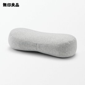 ひんやり綿やわらかマルチミニクッション・49×22×15cm【無印良品 公式】