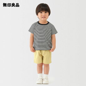 ベビー 乾きやすいUVカットハーフパンツ【無印良品 公式】
