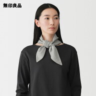 UVカットリヨセルリネンポケット付きスカーフ・11×105cm【無印良品 公式】