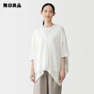 UVカット強撚コットンボレロ ボタン付き【無印良品 公式】