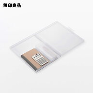 ポリプロピレン ファイルケース・約幅33×奥行318×高さ243 mm【無印良品 公式】