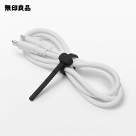 シリコーン識別バンド・S【無印良品 公式】