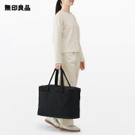 再生ナイロンたためるボストンバッグ・32L 約49×19×35cm【無印良品 公式】