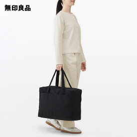 再生ナイロンたためるボストンバッグ・32L 約49×19×35cm【無印良品 公式】