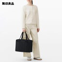 再生ナイロンたためるボストンバッグ・18L 約42×15×30cm【無印良品 公式】