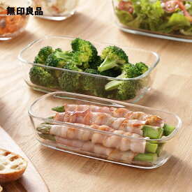 蓋をしたままレンジで使える 耐熱ガラス容器 長方形／小・約480mL【無印良品 公式】