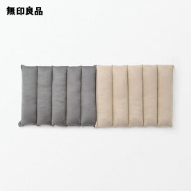 つながるやわらかマルチクッション・45×33cm【無印良品 公式】