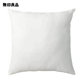 洗えるクッション・43×43cm【無印良品 公式】