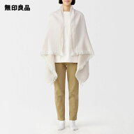 羽織れる 二重ガーゼブランケット・80×130cm【無印良品 公式】