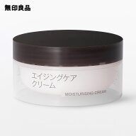 エイジングケアクリーム・45g【無印良品 公式】