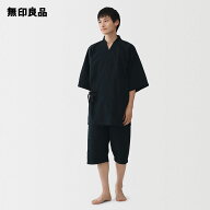 しじら織り 甚平【無印良品 公式】