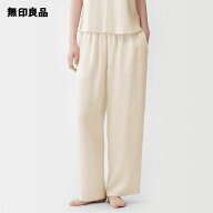 なめらかサテン ロングパンツ【無印良品 公式】