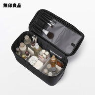 再生ナイロンメイクボックス・黒 L 約36×16．5×23cm【無印良品 公式】