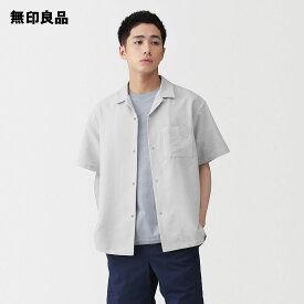 風を通すストレッチサッカーオープンカラー半袖シャツ【無印良品 公式】