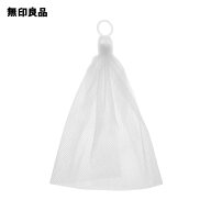 洗顔用泡立てネット・全長約21cm【無印良品 公式】