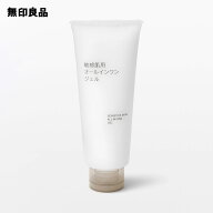 敏感肌用オールインワンジェル・150g【無印良品 公式】