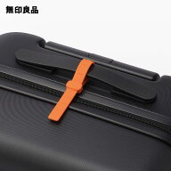 シリコーン識別バンド・L【無印良品 公式】