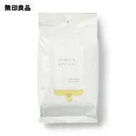 フレグランスボディシート・20枚／約250×200mm【無印良品 公式】