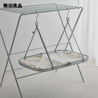 ナイロンメッシュ　平干しネット・1段・約幅70×奥行50×高さ（フック含む）56．5cm【無印良品 公式】
