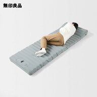 空気でできたマットレス・約幅70×奥行196×高さ10cm（まくら部：約高さ15cm）【無印良品 公式】