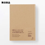 ハードカバー本ノート・B6 192枚【無印良品 公式】