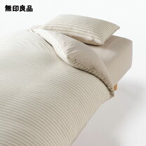 楽天市場】無印良品 ベッド マットレスの通販