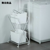 アルミ　たためる軽量　ランドリーワゴン・約幅46×奥行32×高さ63．5cm（設置時）【無印良品 公式】