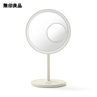 コードレスLEDライト付ミラー・5倍拡大鏡付／MJ−LMR2【無印良品 公式】