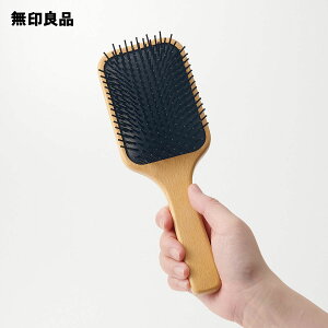 無印良品 ブナ材頭皮ケアブラシ