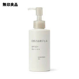 日焼け止めジェル・SPF50＋ PA＋＋＋＋ 150mL【無印良品 公式】