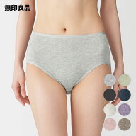 婦人 フライス編みハイライズショーツ【無印良品 公式】