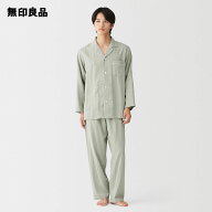 紳士 脇に縫い目のない 二重ガーゼ長袖パジャマ【無印良品 公式】
