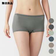 婦人 なめらかボクサーショーツ【無印良品 公式】